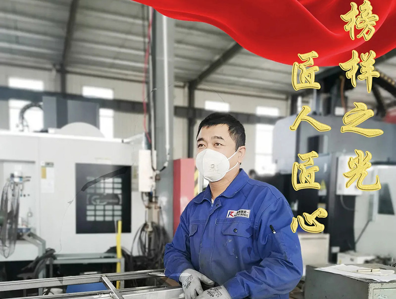 幸福是奮斗出來的！